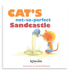 Livre Kimochi : Le château de sable pas si parfait du chat