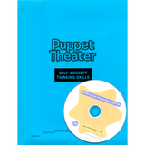 Self-Concept Thinking Skills Puppet DVD